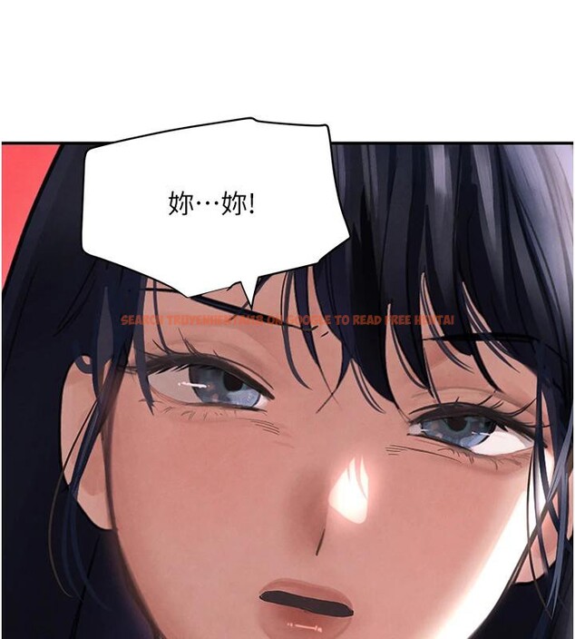 查看漫画黑道千金 - 第33話-逼人下海的賭博遊戲 - www.tymanga.com中的3369954图片