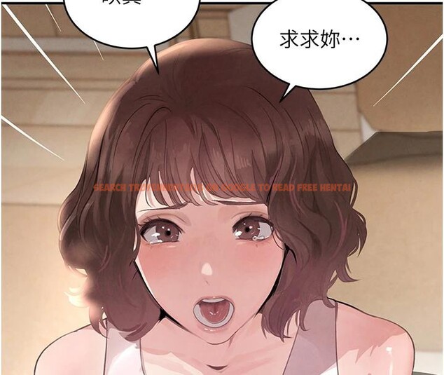 查看漫画黑道千金 - 第33話-逼人下海的賭博遊戲 - www.tymanga.com中的3369957图片