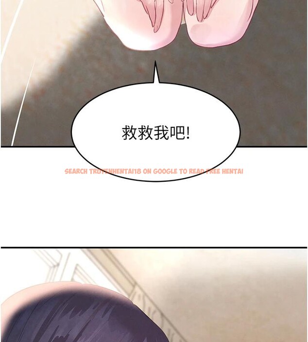 查看漫画黑道千金 - 第33話-逼人下海的賭博遊戲 - www.tymanga.com中的3369959图片