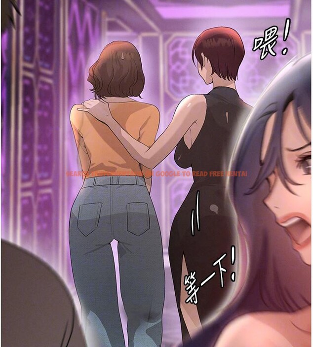 查看漫画黑道千金 - 第33話-逼人下海的賭博遊戲 - www.tymanga.com中的3369963图片