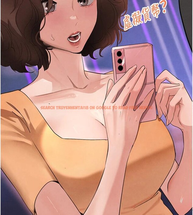 查看漫画黑道千金 - 第33話-逼人下海的賭博遊戲 - www.tymanga.com中的3369967图片