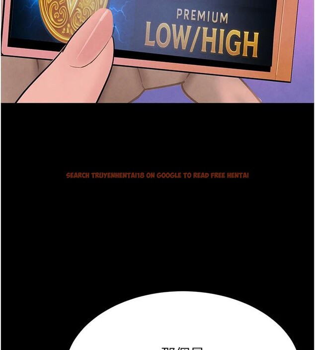 查看漫画黑道千金 - 第33話-逼人下海的賭博遊戲 - www.tymanga.com中的3369975图片