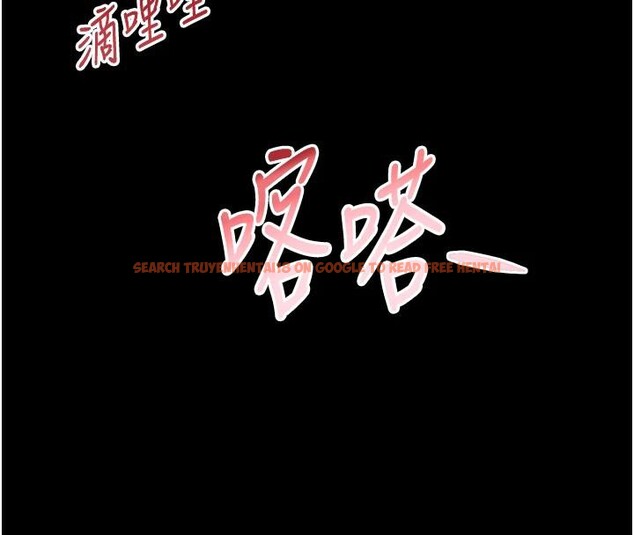 查看漫画黑道千金 - 第33話-逼人下海的賭博遊戲 - www.tymanga.com中的3369982图片