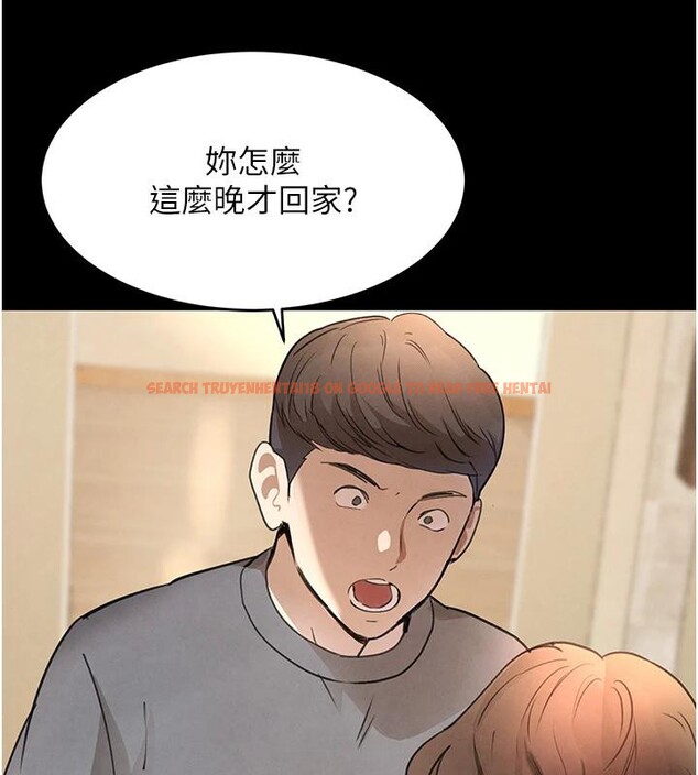 查看漫画黑道千金 - 第33話-逼人下海的賭博遊戲 - www.tymanga.com中的3369983图片