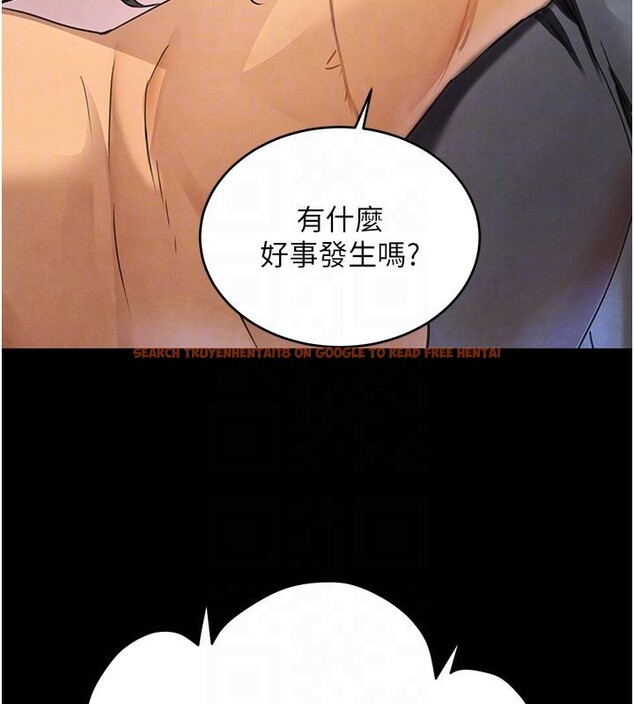 查看漫画黑道千金 - 第33話-逼人下海的賭博遊戲 - www.tymanga.com中的3369990图片