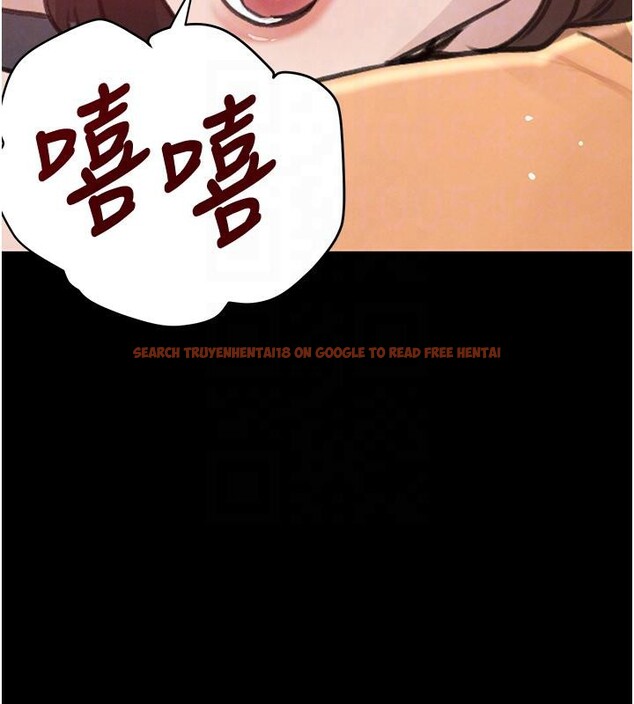 查看漫画黑道千金 - 第33話-逼人下海的賭博遊戲 - www.tymanga.com中的3369992图片