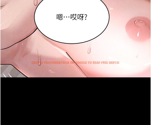 查看漫画黑道千金 - 第33話-逼人下海的賭博遊戲 - www.tymanga.com中的3370020图片