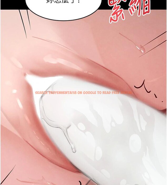 查看漫画黑道千金 - 第33話-逼人下海的賭博遊戲 - www.tymanga.com中的3370037图片