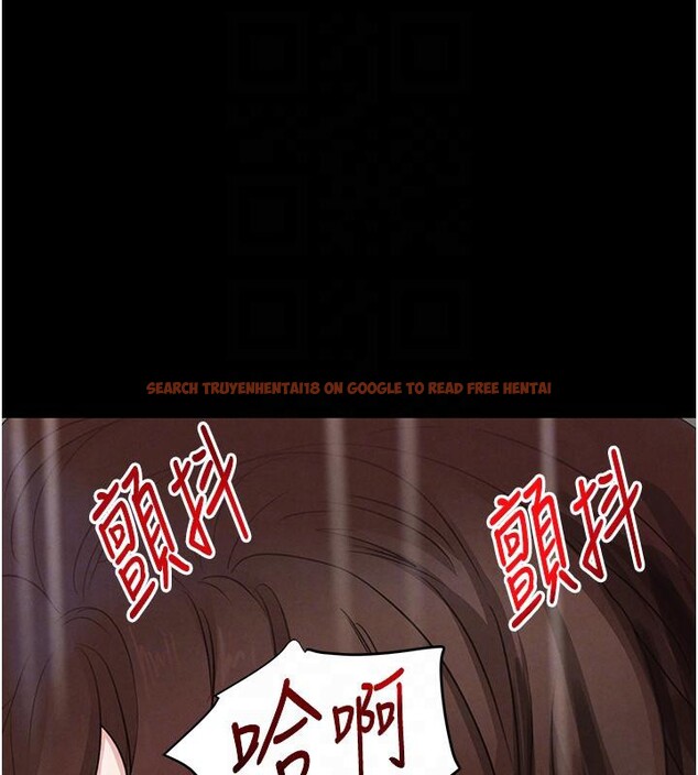 查看漫画黑道千金 - 第33話-逼人下海的賭博遊戲 - www.tymanga.com中的3370039图片