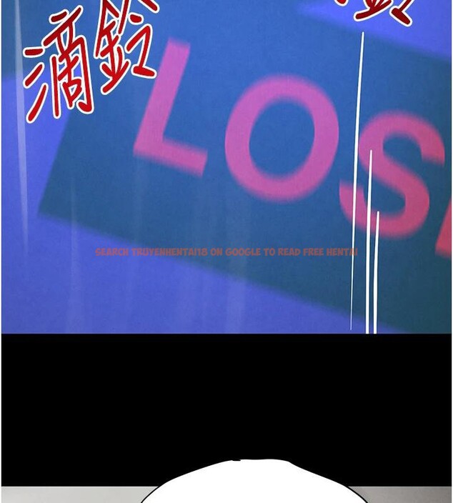 查看漫画黑道千金 - 第33話-逼人下海的賭博遊戲 - www.tymanga.com中的3370043图片