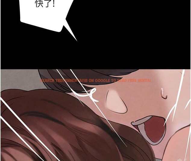 查看漫画黑道千金 - 第33話-逼人下海的賭博遊戲 - www.tymanga.com中的3370058图片