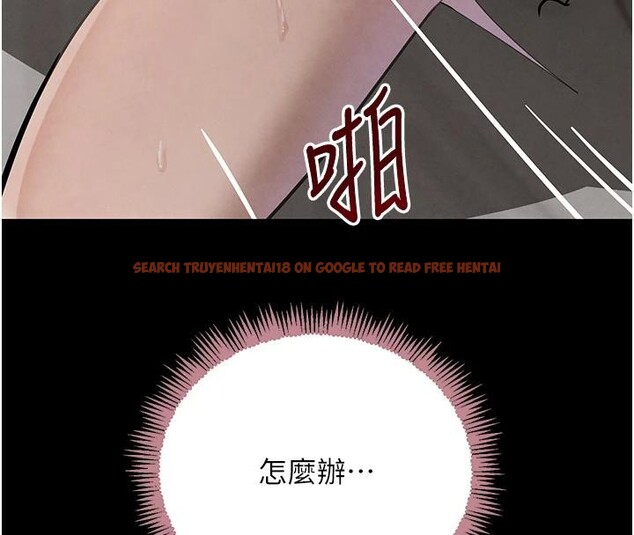 查看漫画黑道千金 - 第33話-逼人下海的賭博遊戲 - www.tymanga.com中的3370062图片