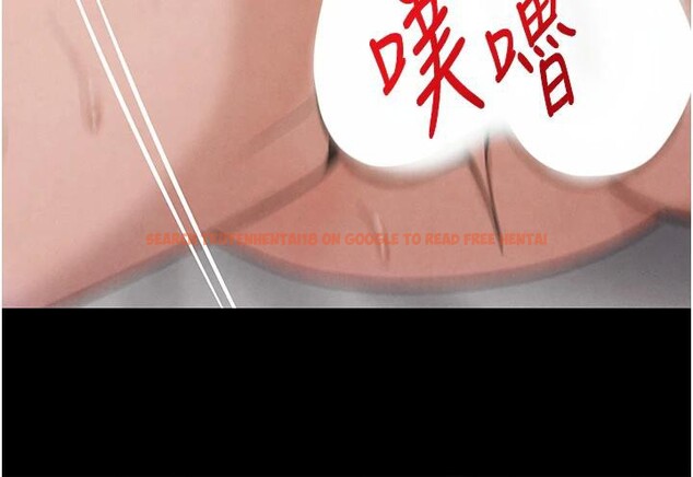 查看漫画黑道千金 - 第33話-逼人下海的賭博遊戲 - www.tymanga.com中的3370072图片