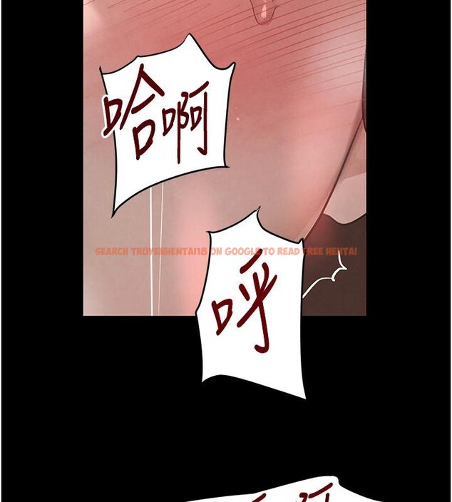 查看漫画黑道千金 - 第33話-逼人下海的賭博遊戲 - www.tymanga.com中的3370081图片