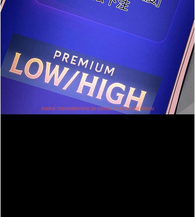 查看漫画黑道千金 - 第33話-逼人下海的賭博遊戲 - www.tymanga.com中的3370091图片