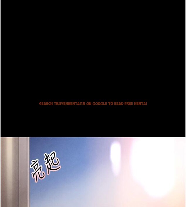 查看漫画黑道千金 - 第33話-逼人下海的賭博遊戲 - www.tymanga.com中的3370092图片