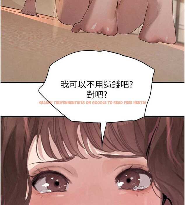 查看漫画黑道千金 - 第33話-逼人下海的賭博遊戲 - www.tymanga.com中的3370104图片