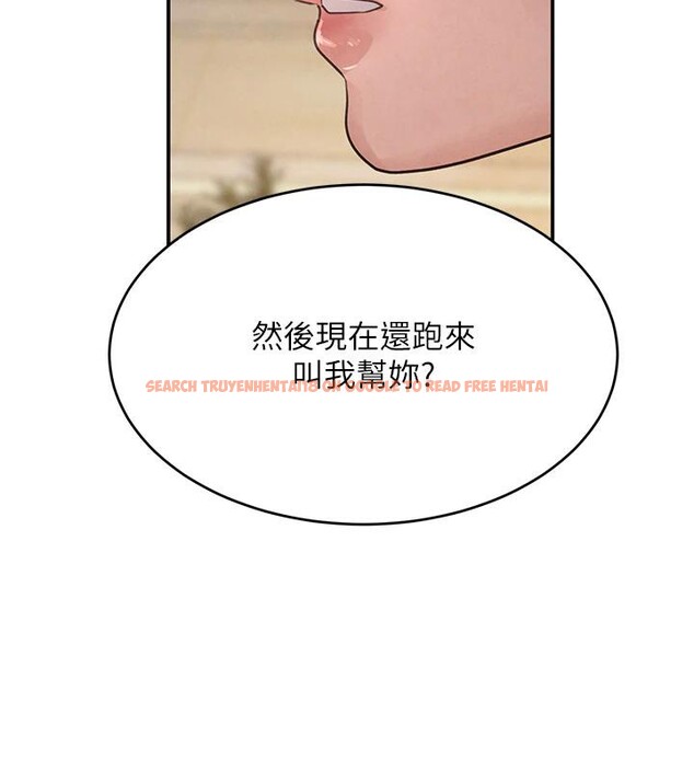 查看漫画黑道千金 - 第33話-逼人下海的賭博遊戲 - www.tymanga.com中的3370110图片