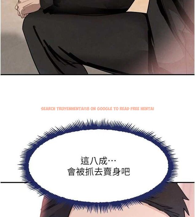 查看漫画黑道千金 - 第34話-用催情藥強迫亂交 - www.tymanga.com中的3393437图片 查看漫画黑道千金 - 第34話-用催情藥強迫亂交 - www.tymanga.com中的3393437图片