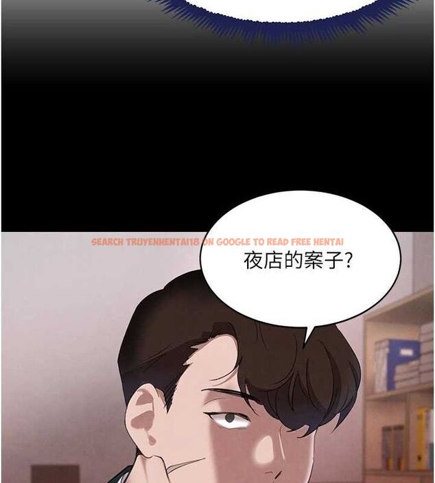 查看漫画黑道千金 - 第34話-用催情藥強迫亂交 - www.tymanga.com中的3393440图片 查看漫画黑道千金 - 第34話-用催情藥強迫亂交 - www.tymanga.com中的3393440图片