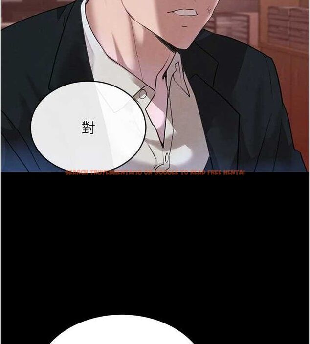 查看漫画黑道千金 - 第34話-用催情藥強迫亂交 - www.tymanga.com中的3393441图片 查看漫画黑道千金 - 第34話-用催情藥強迫亂交 - www.tymanga.com中的3393441图片