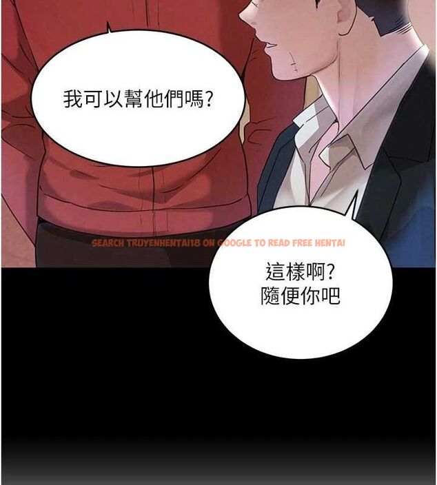 查看漫画黑道千金 - 第34話-用催情藥強迫亂交 - www.tymanga.com中的3393443图片 查看漫画黑道千金 - 第34話-用催情藥強迫亂交 - www.tymanga.com中的3393443图片
