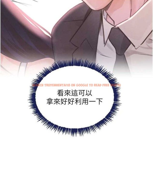 查看漫画黑道千金 - 第34話-用催情藥強迫亂交 - www.tymanga.com中的3393445图片 查看漫画黑道千金 - 第34話-用催情藥強迫亂交 - www.tymanga.com中的3393445图片