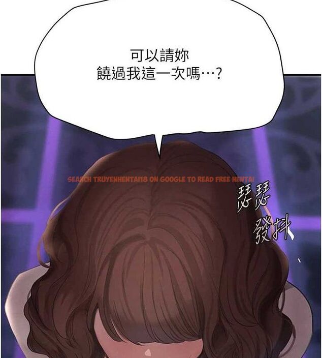 查看漫画黑道千金 - 第34話-用催情藥強迫亂交 - www.tymanga.com中的3393451图片 查看漫画黑道千金 - 第34話-用催情藥強迫亂交 - www.tymanga.com中的3393451图片