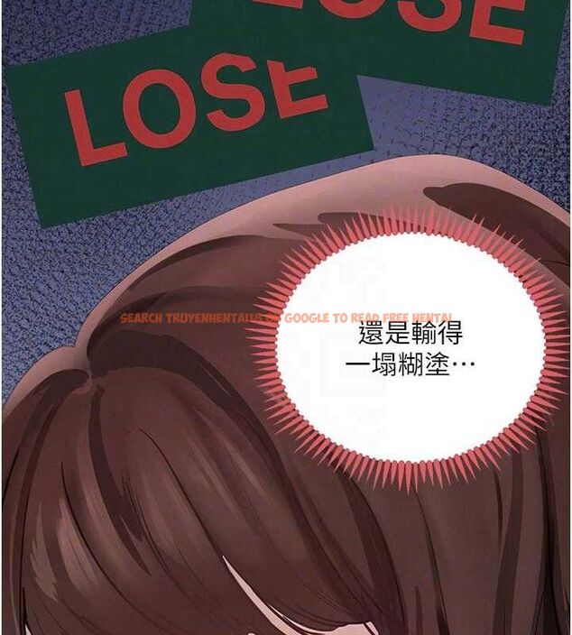 查看漫画黑道千金 - 第34話-用催情藥強迫亂交 - www.tymanga.com中的3393454图片 查看漫画黑道千金 - 第34話-用催情藥強迫亂交 - www.tymanga.com中的3393454图片