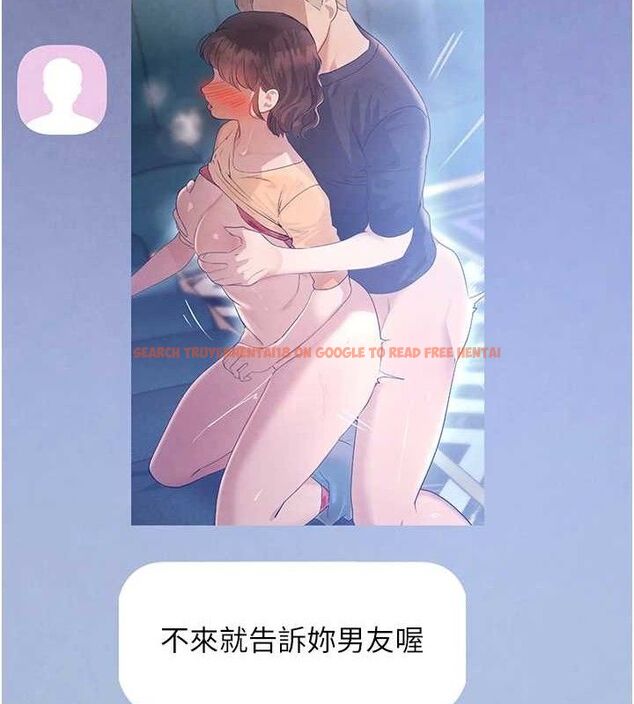 查看漫画黑道千金 - 第34話-用催情藥強迫亂交 - www.tymanga.com中的3393457图片 查看漫画黑道千金 - 第34話-用催情藥強迫亂交 - www.tymanga.com中的3393457图片