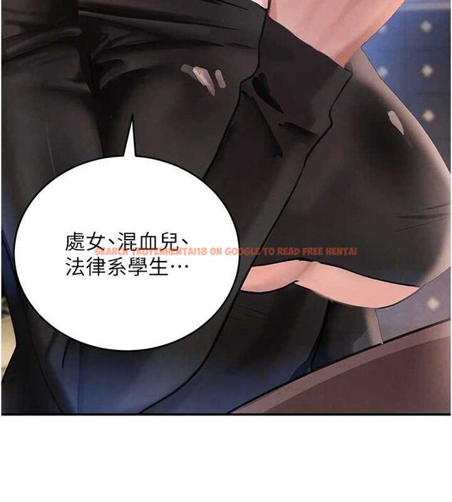 查看漫画黑道千金 - 第34話-用催情藥強迫亂交 - www.tymanga.com中的3393460图片 查看漫画黑道千金 - 第34話-用催情藥強迫亂交 - www.tymanga.com中的3393460图片