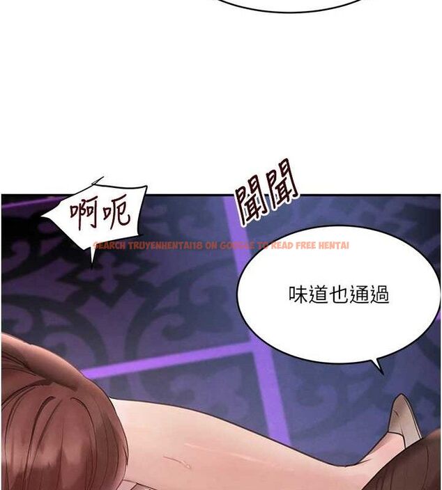 查看漫画黑道千金 - 第34話-用催情藥強迫亂交 - www.tymanga.com中的3393469图片 查看漫画黑道千金 - 第34話-用催情藥強迫亂交 - www.tymanga.com中的3393469图片