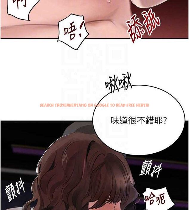 查看漫画黑道千金 - 第34話-用催情藥強迫亂交 - www.tymanga.com中的3393480图片 查看漫画黑道千金 - 第34話-用催情藥強迫亂交 - www.tymanga.com中的3393480图片