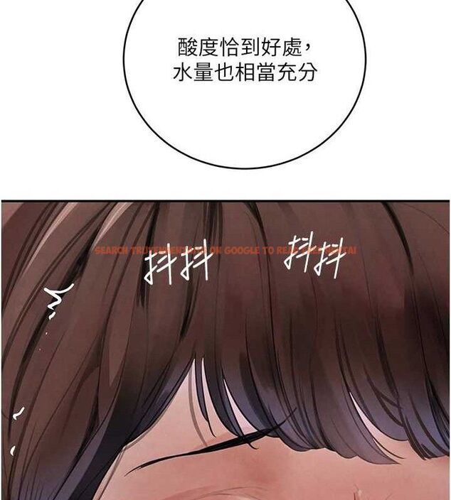 查看漫画黑道千金 - 第34話-用催情藥強迫亂交 - www.tymanga.com中的3393483图片 查看漫画黑道千金 - 第34話-用催情藥強迫亂交 - www.tymanga.com中的3393483图片