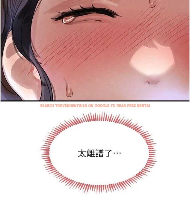 查看漫画黑道千金 - 第34話-用催情藥強迫亂交 - www.tymanga.com中的3393484图片 查看漫画黑道千金 - 第34話-用催情藥強迫亂交 - www.tymanga.com中的3393484图片