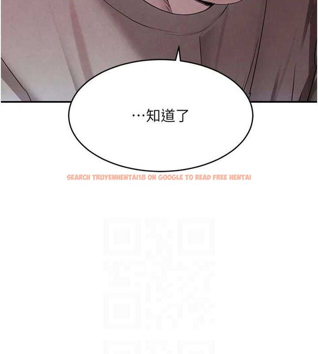 查看漫画黑道千金 - 第34話-用催情藥強迫亂交 - www.tymanga.com中的3393492图片 查看漫画黑道千金 - 第34話-用催情藥強迫亂交 - www.tymanga.com中的3393492图片