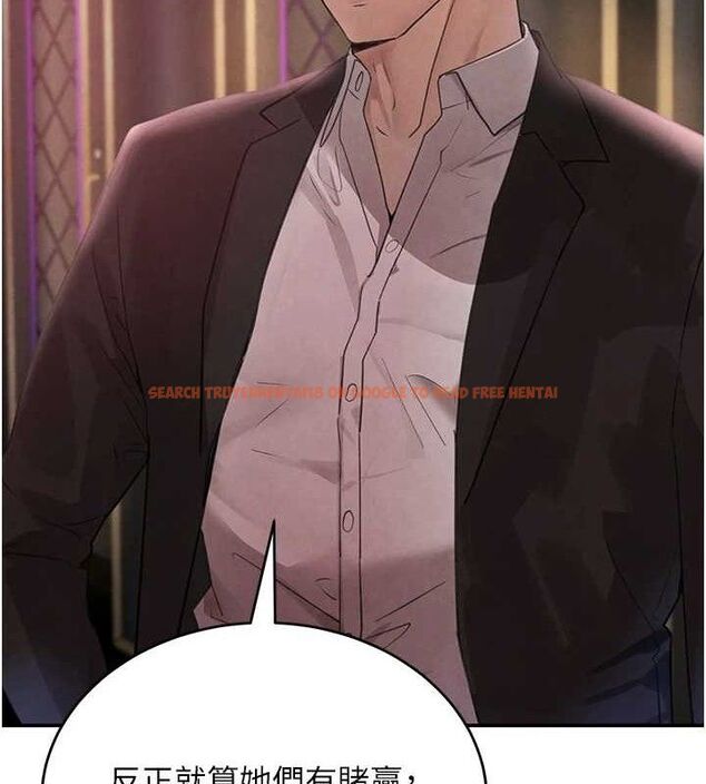 查看漫画黑道千金 - 第34話-用催情藥強迫亂交 - www.tymanga.com中的3393502图片 查看漫画黑道千金 - 第34話-用催情藥強迫亂交 - www.tymanga.com中的3393502图片