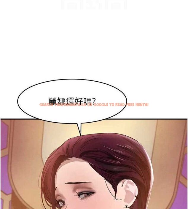 查看漫画黑道千金 - 第34話-用催情藥強迫亂交 - www.tymanga.com中的3393507图片 查看漫画黑道千金 - 第34話-用催情藥強迫亂交 - www.tymanga.com中的3393507图片