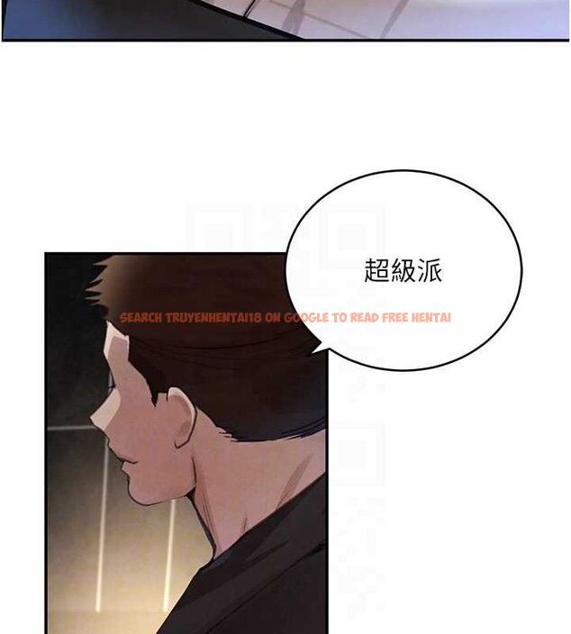 查看漫画黑道千金 - 第34話-用催情藥強迫亂交 - www.tymanga.com中的3393511图片 查看漫画黑道千金 - 第34話-用催情藥強迫亂交 - www.tymanga.com中的3393511图片