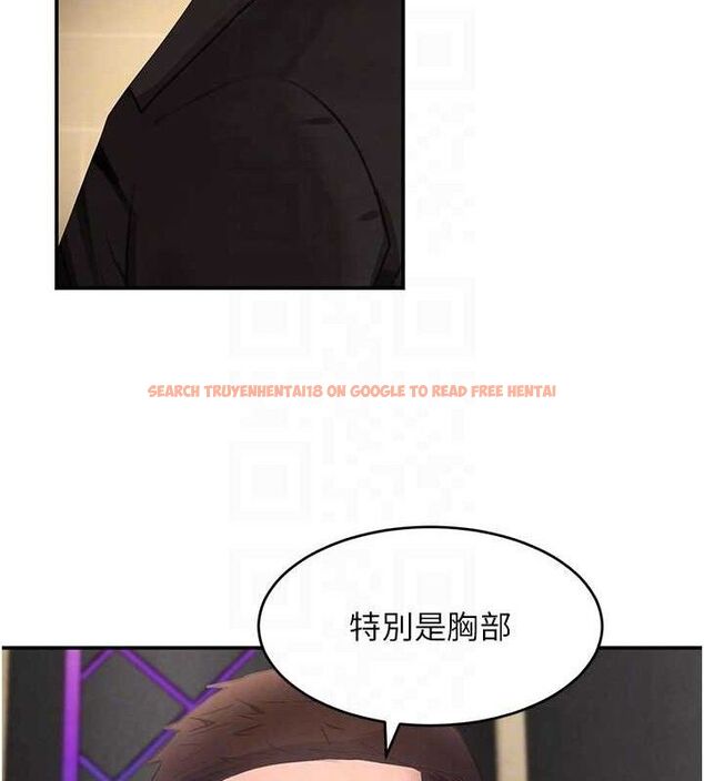 查看漫画黑道千金 - 第34話-用催情藥強迫亂交 - www.tymanga.com中的3393512图片 查看漫画黑道千金 - 第34話-用催情藥強迫亂交 - www.tymanga.com中的3393512图片