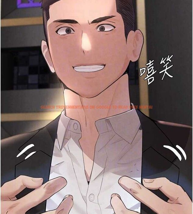 查看漫画黑道千金 - 第34話-用催情藥強迫亂交 - www.tymanga.com中的3393513图片 查看漫画黑道千金 - 第34話-用催情藥強迫亂交 - www.tymanga.com中的3393513图片