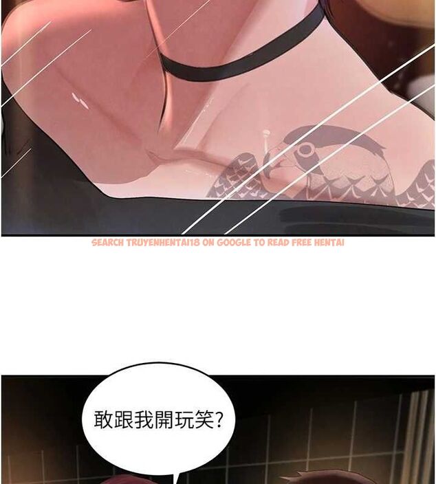 查看漫画黑道千金 - 第34話-用催情藥強迫亂交 - www.tymanga.com中的3393516图片 查看漫画黑道千金 - 第34話-用催情藥強迫亂交 - www.tymanga.com中的3393516图片