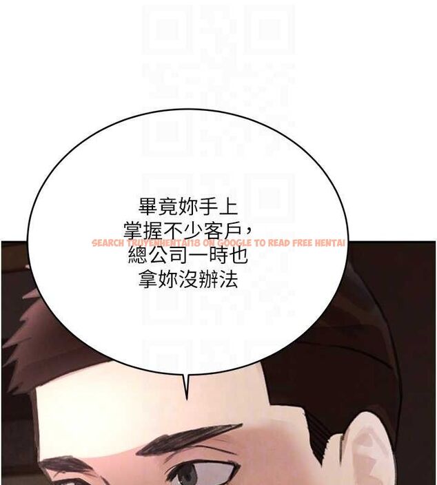 查看漫画黑道千金 - 第34話-用催情藥強迫亂交 - www.tymanga.com中的3393519图片 查看漫画黑道千金 - 第34話-用催情藥強迫亂交 - www.tymanga.com中的3393519图片