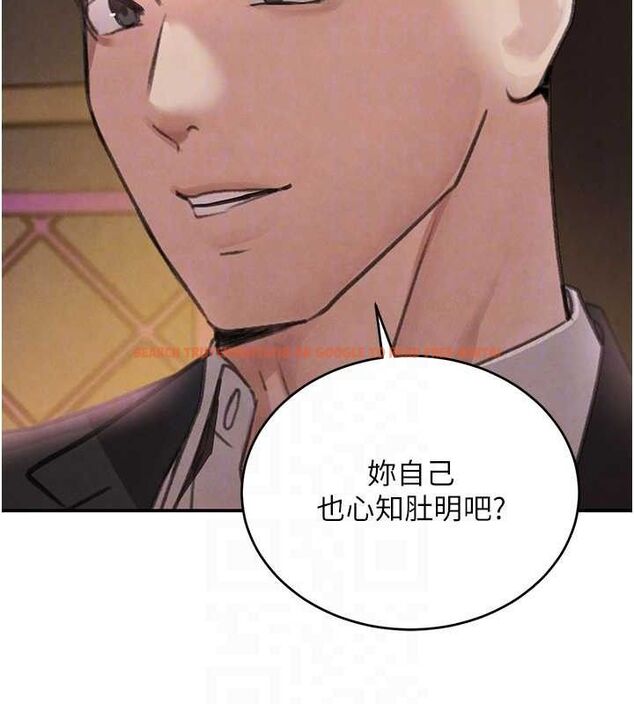 查看漫画黑道千金 - 第34話-用催情藥強迫亂交 - www.tymanga.com中的3393520图片 查看漫画黑道千金 - 第34話-用催情藥強迫亂交 - www.tymanga.com中的3393520图片