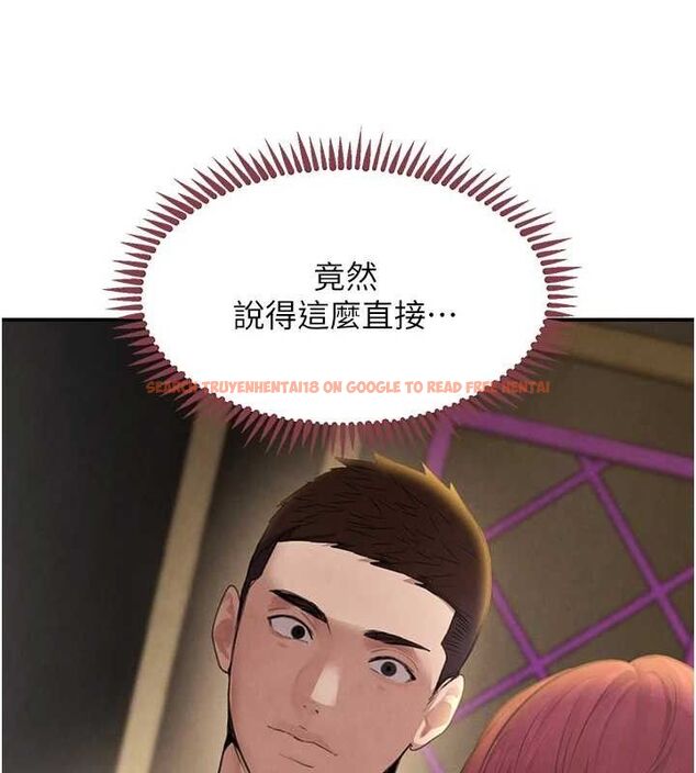 查看漫画黑道千金 - 第34話-用催情藥強迫亂交 - www.tymanga.com中的3393523图片 查看漫画黑道千金 - 第34話-用催情藥強迫亂交 - www.tymanga.com中的3393523图片