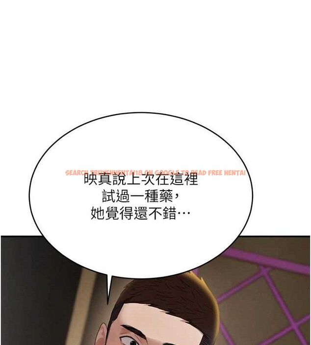 查看漫画黑道千金 - 第34話-用催情藥強迫亂交 - www.tymanga.com中的3393528图片 查看漫画黑道千金 - 第34話-用催情藥強迫亂交 - www.tymanga.com中的3393528图片