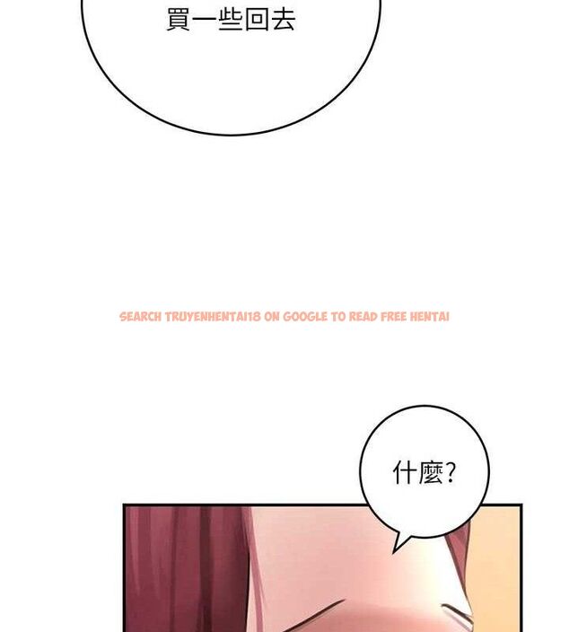 查看漫画黑道千金 - 第34話-用催情藥強迫亂交 - www.tymanga.com中的3393530图片 查看漫画黑道千金 - 第34話-用催情藥強迫亂交 - www.tymanga.com中的3393530图片