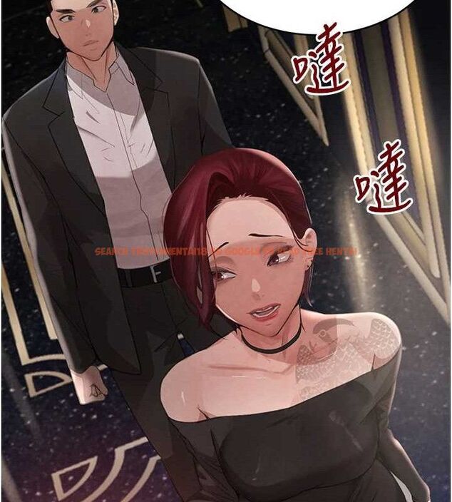 查看漫画黑道千金 - 第34話-用催情藥強迫亂交 - www.tymanga.com中的3393535图片 查看漫画黑道千金 - 第34話-用催情藥強迫亂交 - www.tymanga.com中的3393535图片