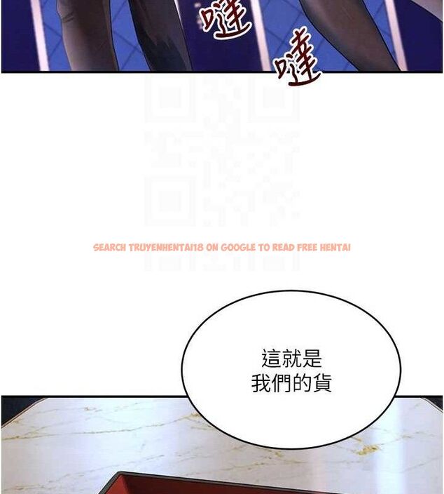 查看漫画黑道千金 - 第34話-用催情藥強迫亂交 - www.tymanga.com中的3393540图片 查看漫画黑道千金 - 第34話-用催情藥強迫亂交 - www.tymanga.com中的3393540图片