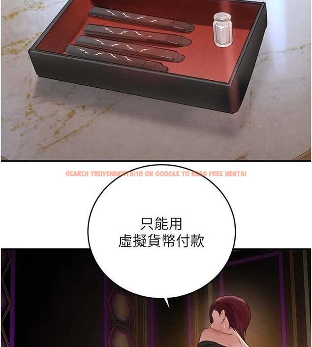 查看漫画黑道千金 - 第34話-用催情藥強迫亂交 - www.tymanga.com中的3393541图片 查看漫画黑道千金 - 第34話-用催情藥強迫亂交 - www.tymanga.com中的3393541图片